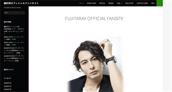 Desktop Screenshot of fujitarayfan.com