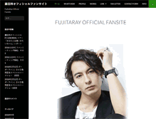 Tablet Screenshot of fujitarayfan.com